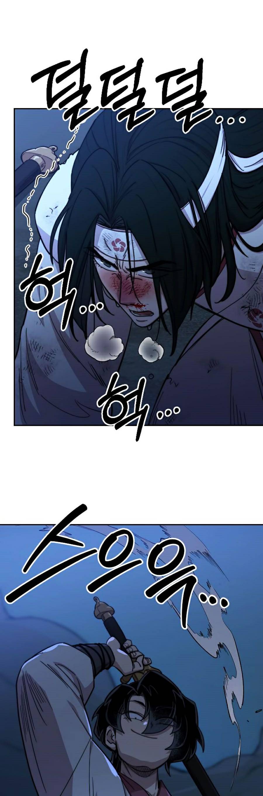 Hoa Sơn Tái Khởi Chap 49 - Next Chap 50