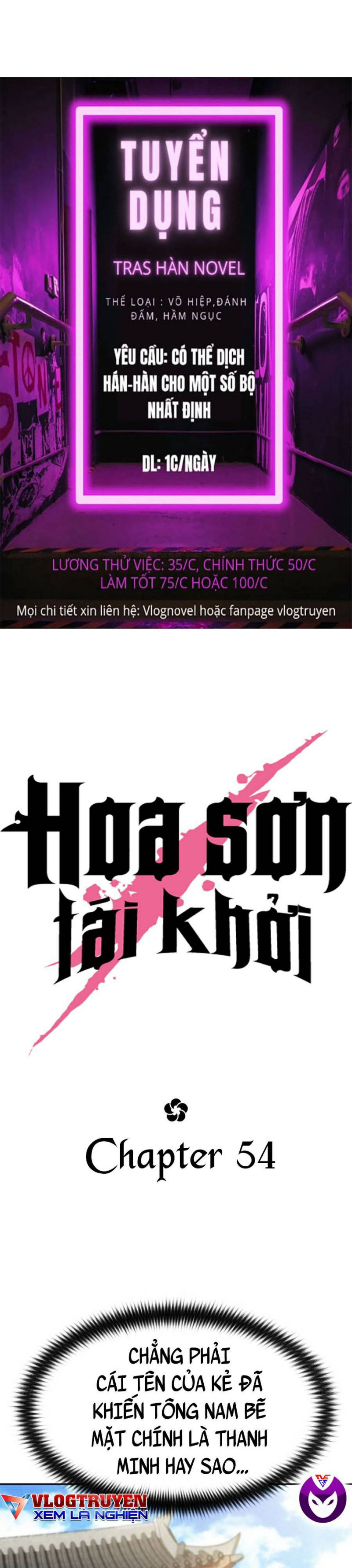 Hoa Sơn Tái Khởi Chap 54 - Next Chap 55