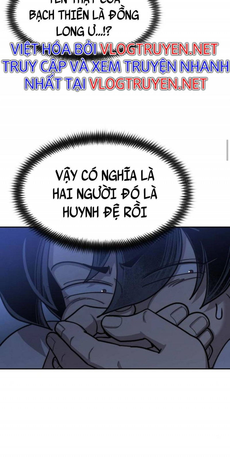 Hoa Sơn Tái Khởi Chap 57 - Next Chap 58