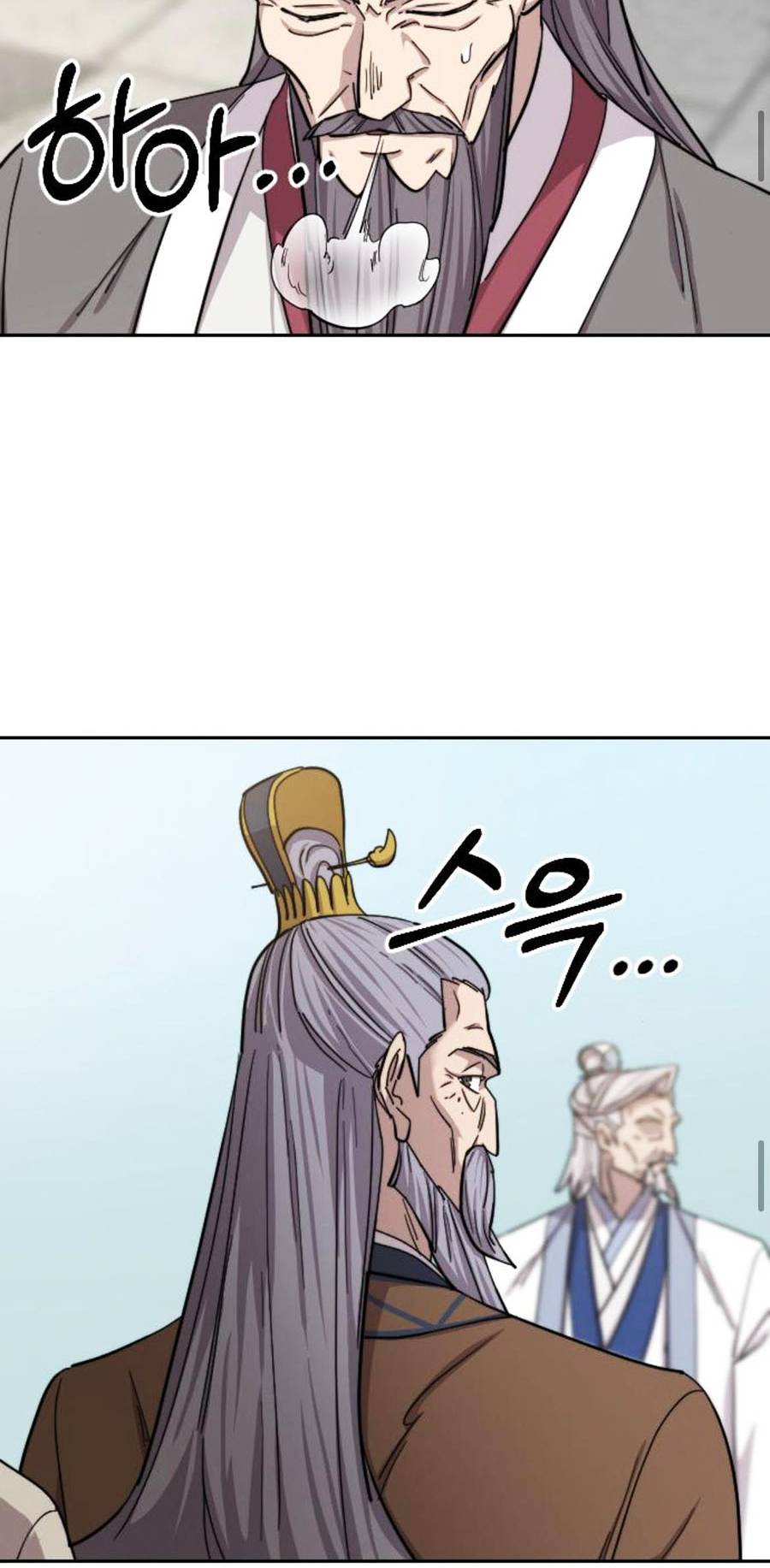 Hoa Sơn Tái Khởi Chap 58 - Next Chap 59