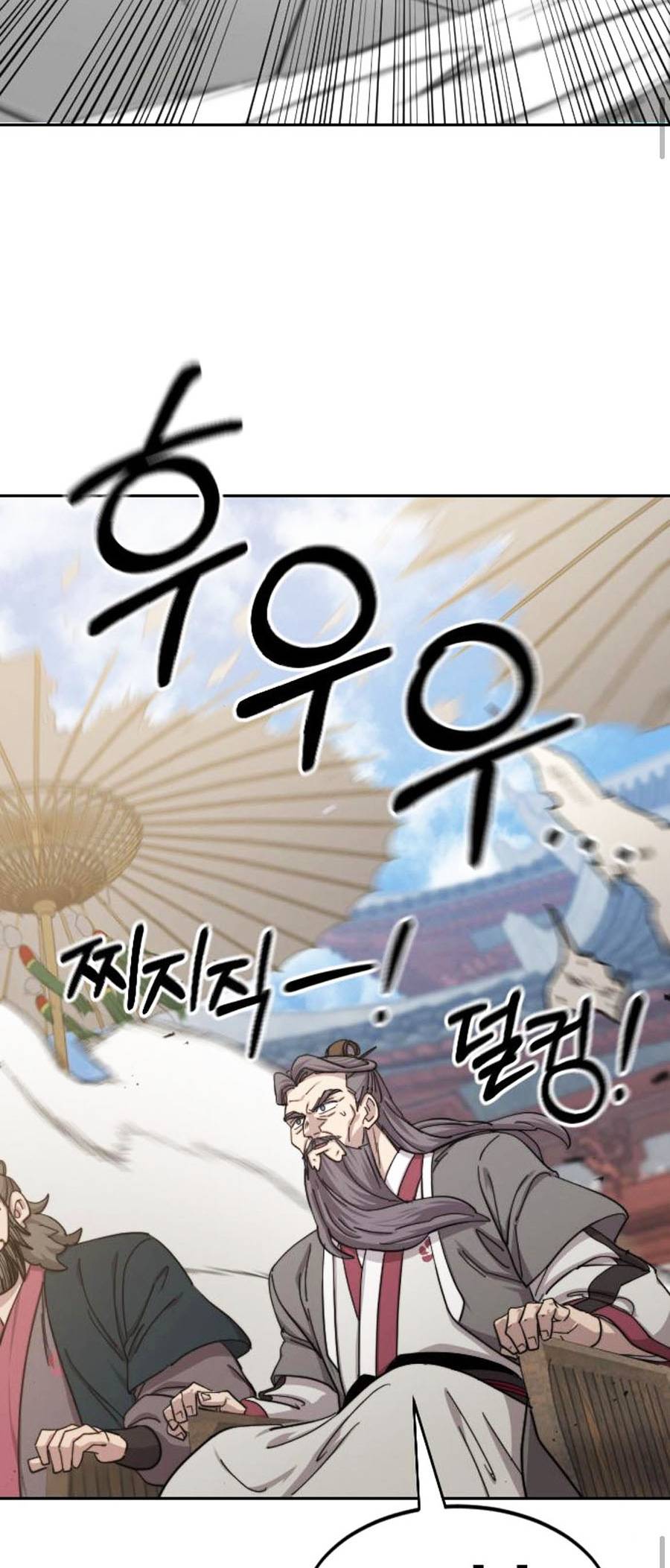 Hoa Sơn Tái Khởi Chap 58 - Next Chap 59