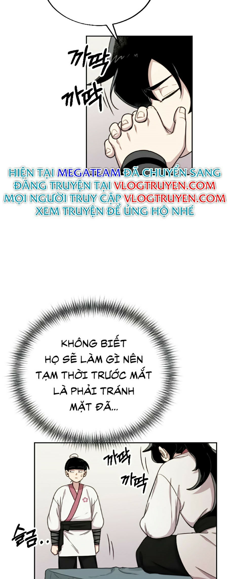 Hoa Sơn Tái Khởi Chap 6 - Next Chap 7