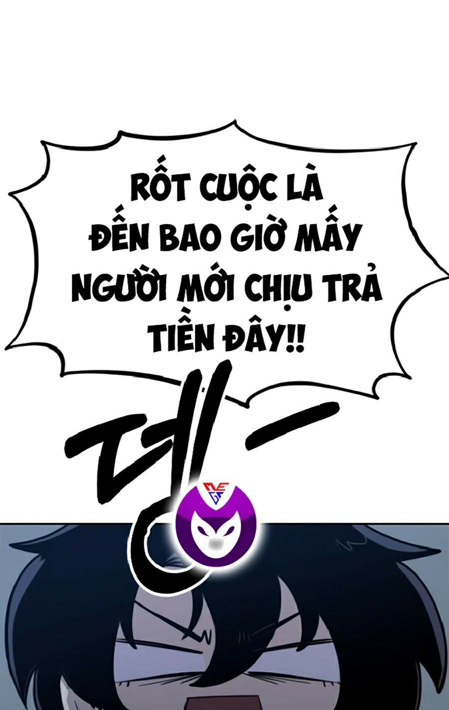 Hoa Sơn Tái Khởi Chap 6 - Next Chap 7