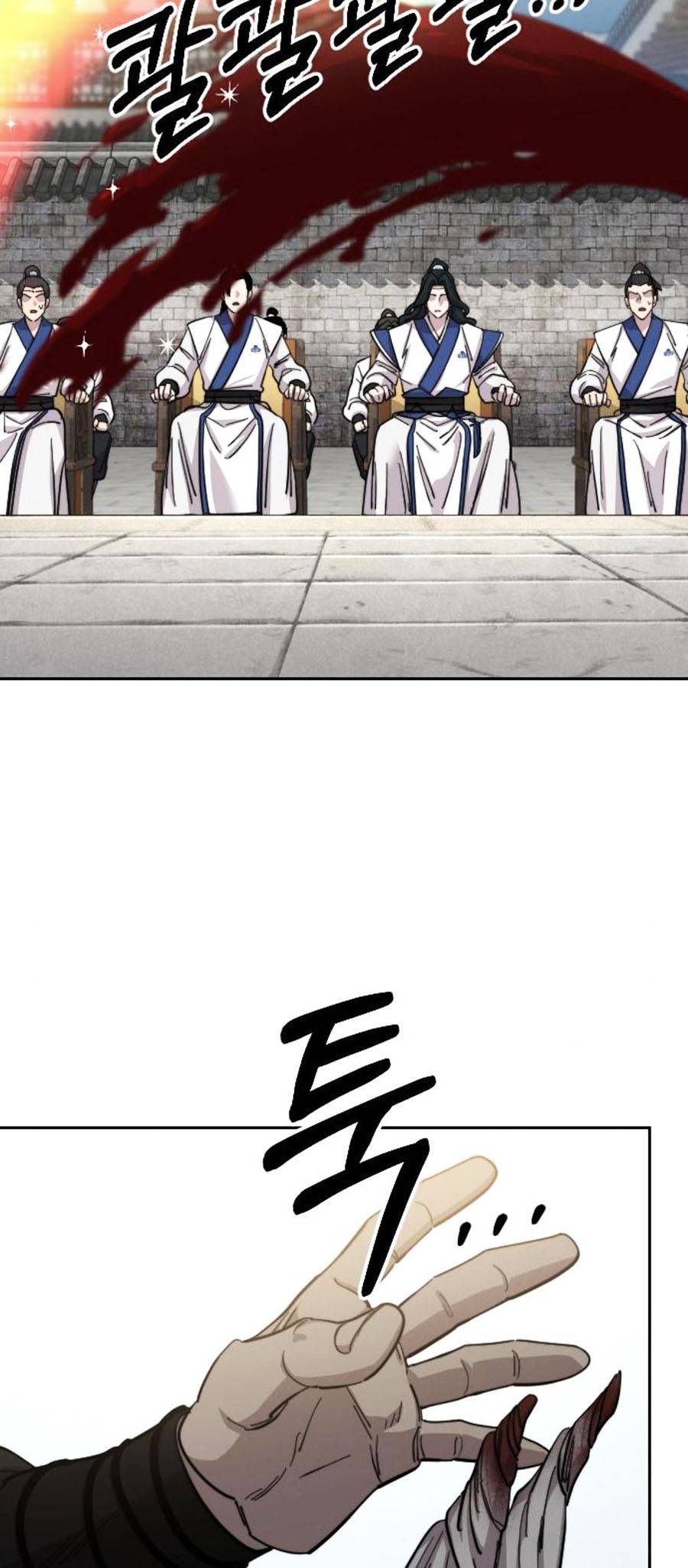 Hoa Sơn Tái Khởi Chap 61 - Next Chap 62
