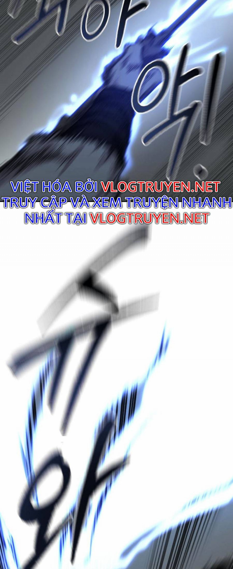 Hoa Sơn Tái Khởi Chap 62 - Next Chap 63