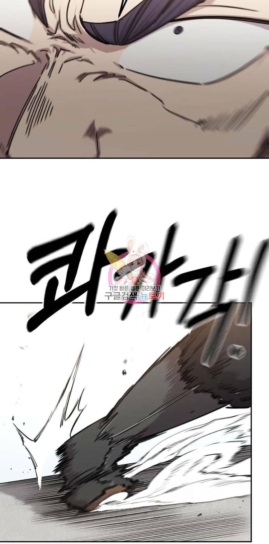 Hoa Sơn Tái Khởi Chap 63 - Next Chap 64