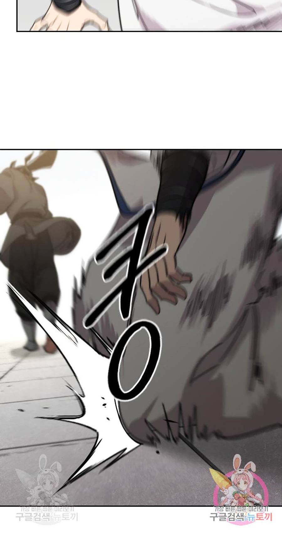 Hoa Sơn Tái Khởi Chap 65 - Next Chap 66