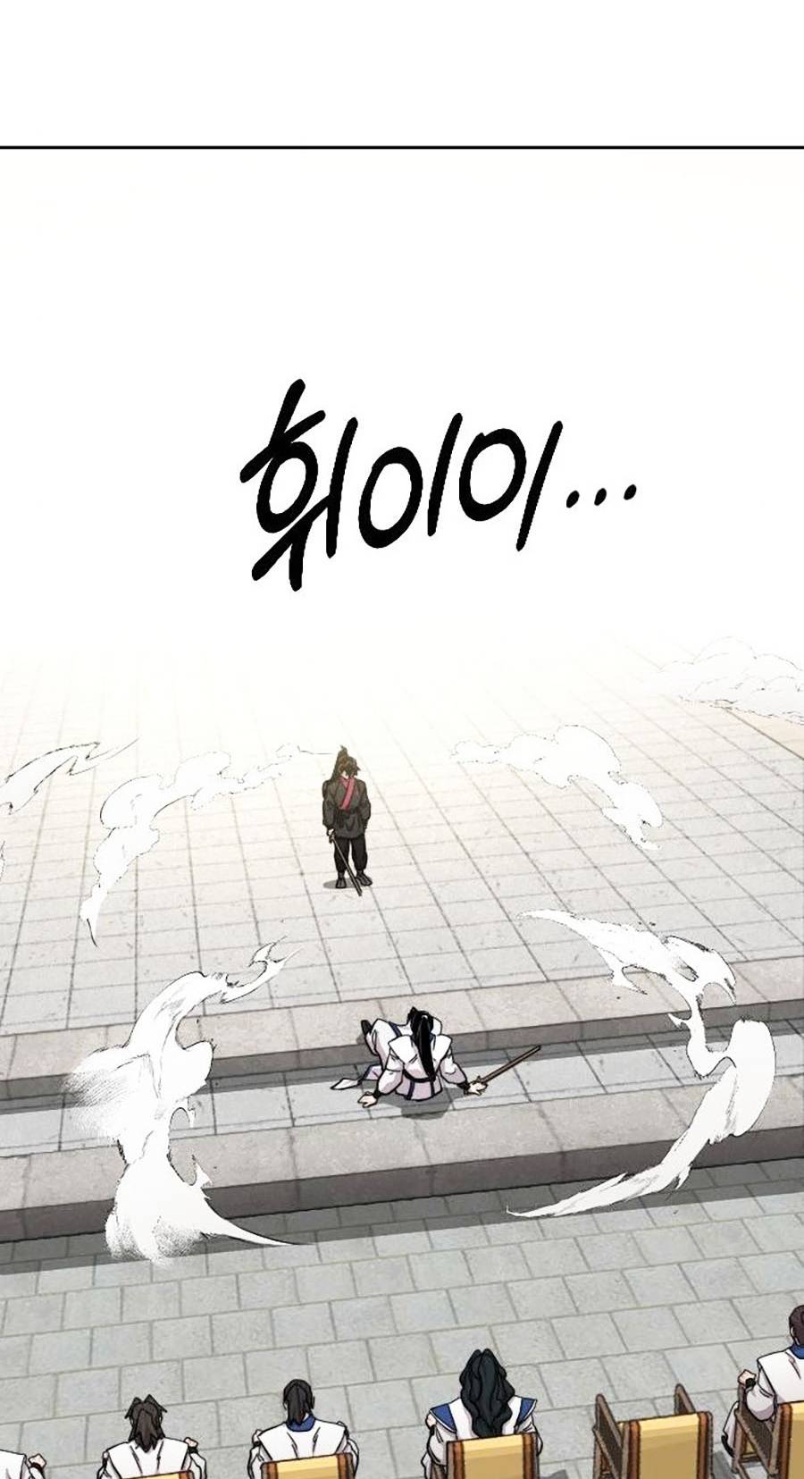 Hoa Sơn Tái Khởi Chap 65 - Next Chap 66