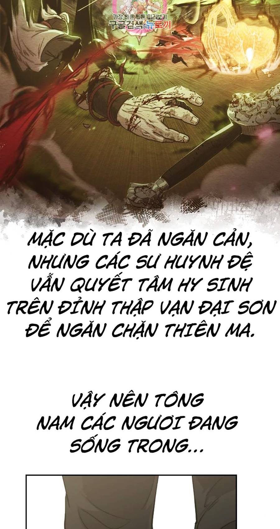 Hoa Sơn Tái Khởi Chap 65 - Next Chap 66