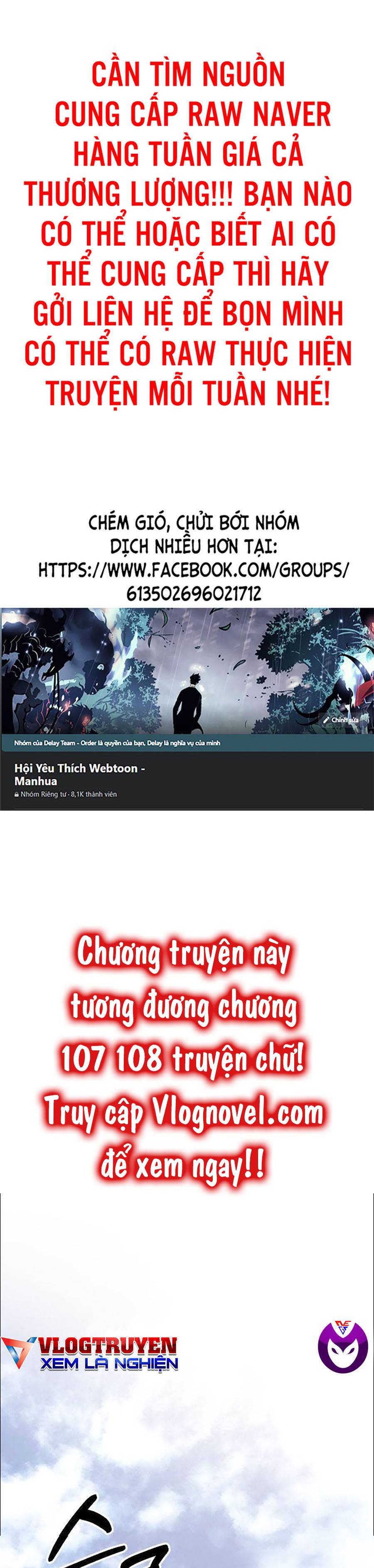 Hoa Sơn Tái Khởi Chap 66 - Next Chap 67