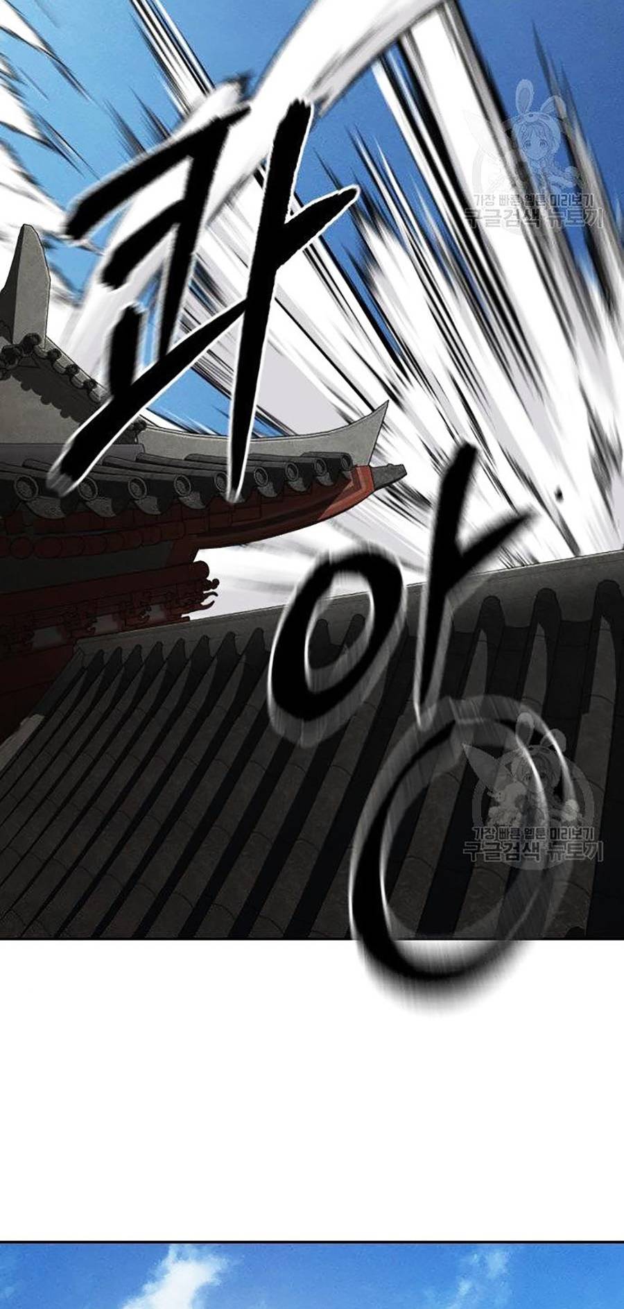 Hoa Sơn Tái Khởi Chap 66 - Next Chap 67