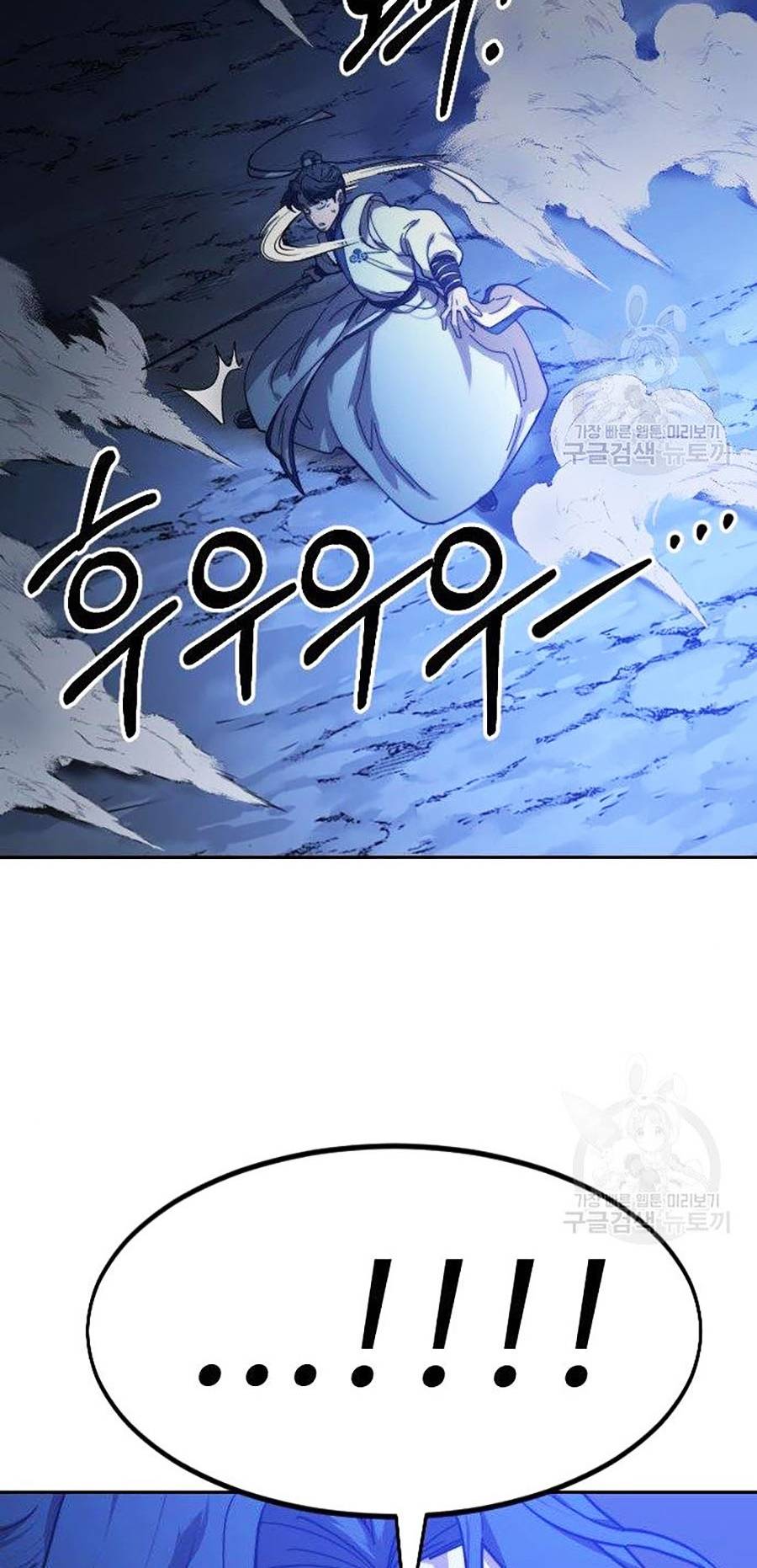 Hoa Sơn Tái Khởi Chap 66 - Next Chap 67