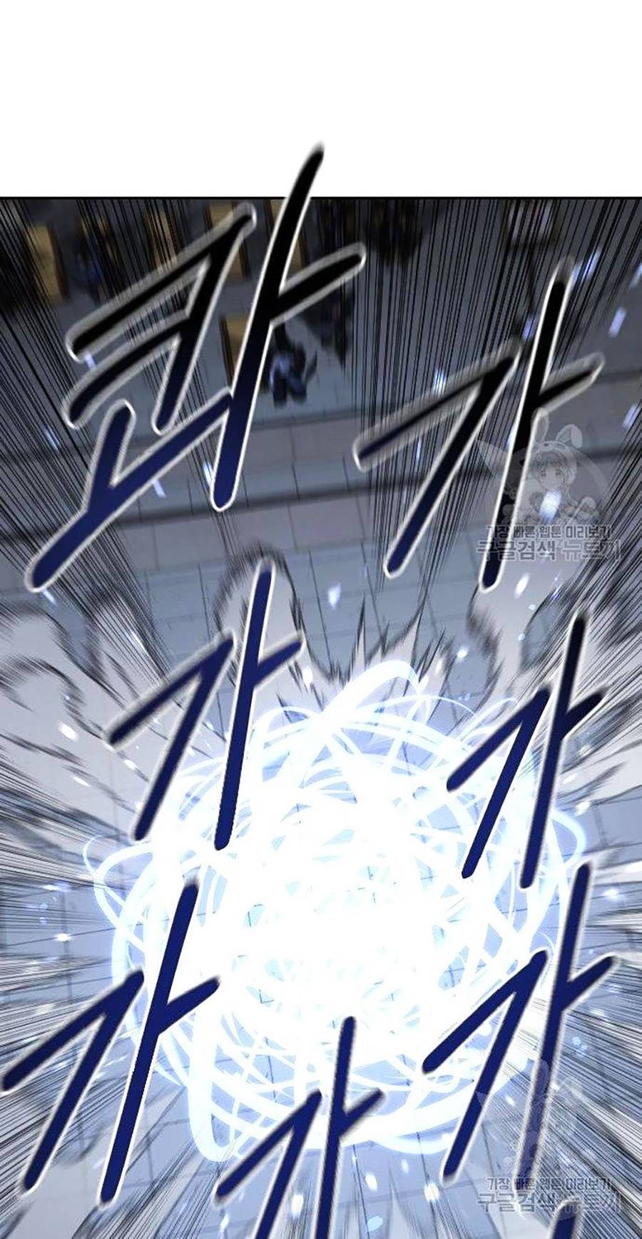 Hoa Sơn Tái Khởi Chap 67 - Next Chap 68