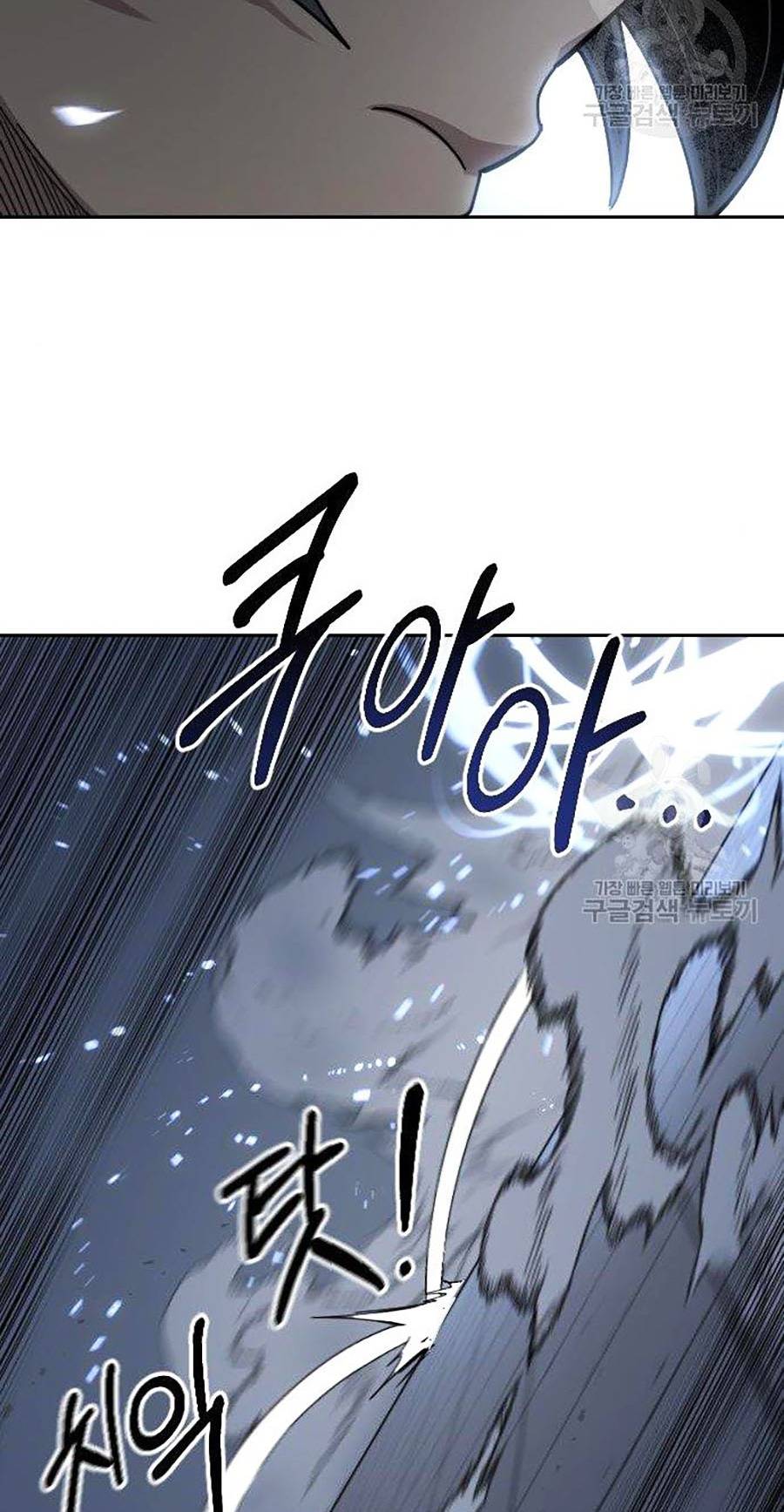 Hoa Sơn Tái Khởi Chap 67 - Next Chap 68