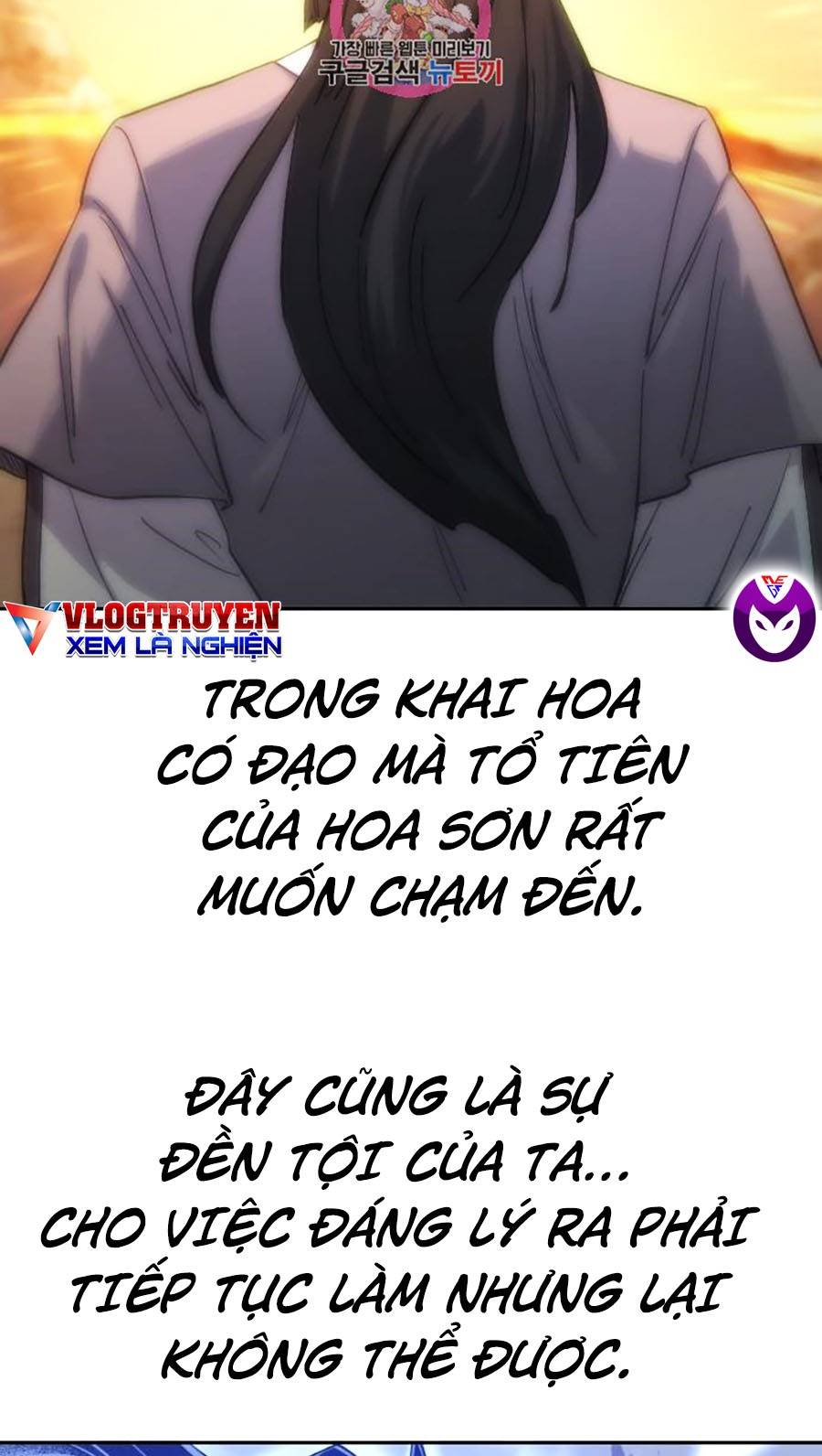 Hoa Sơn Tái Khởi Chap 68 - Next Chap 69