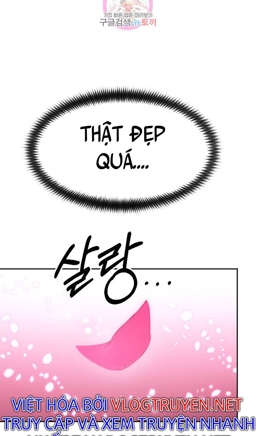 Hoa Sơn Tái Khởi Chap 68 - Next Chap 69