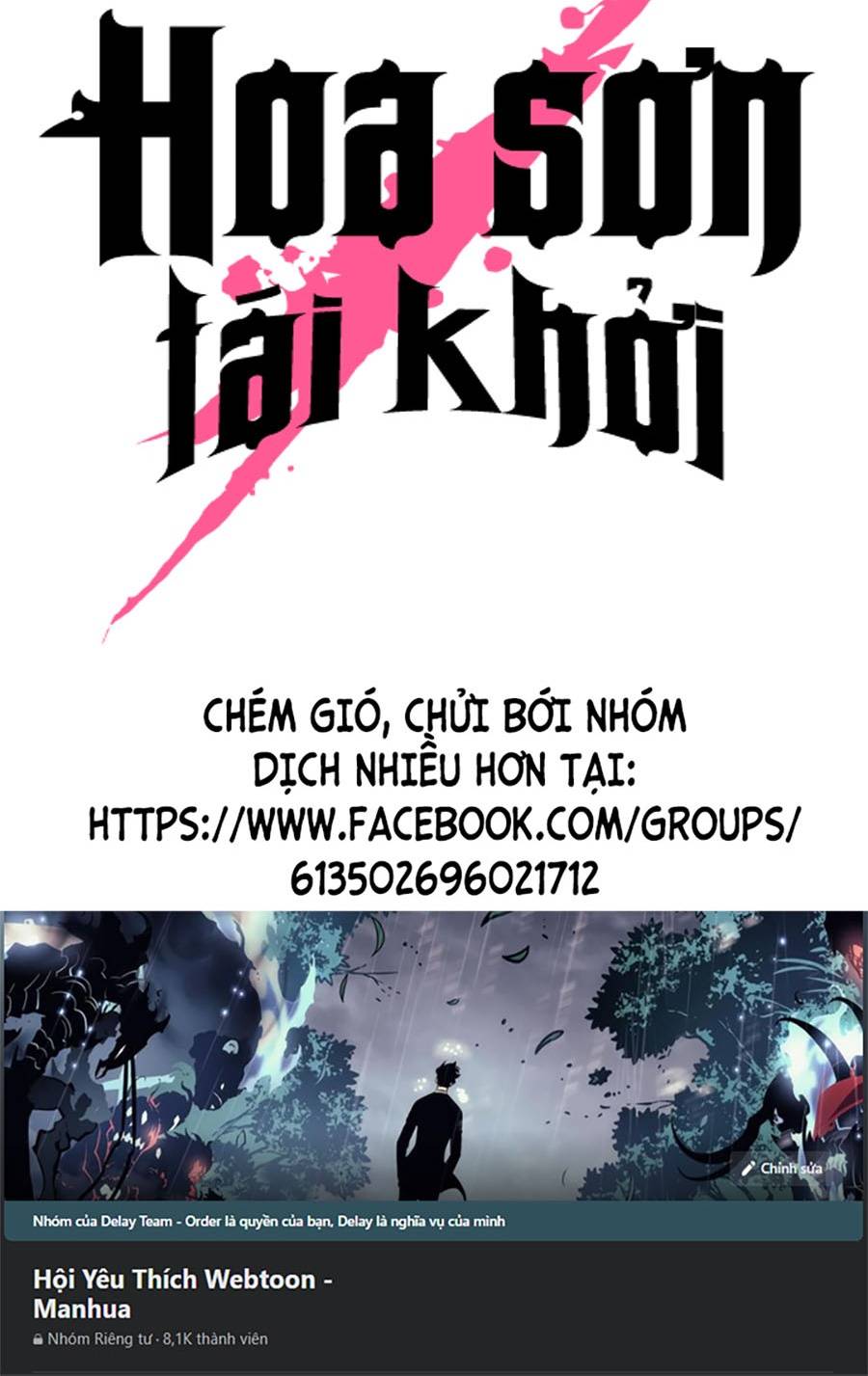 Hoa Sơn Tái Khởi Chap 68 - Next Chap 69
