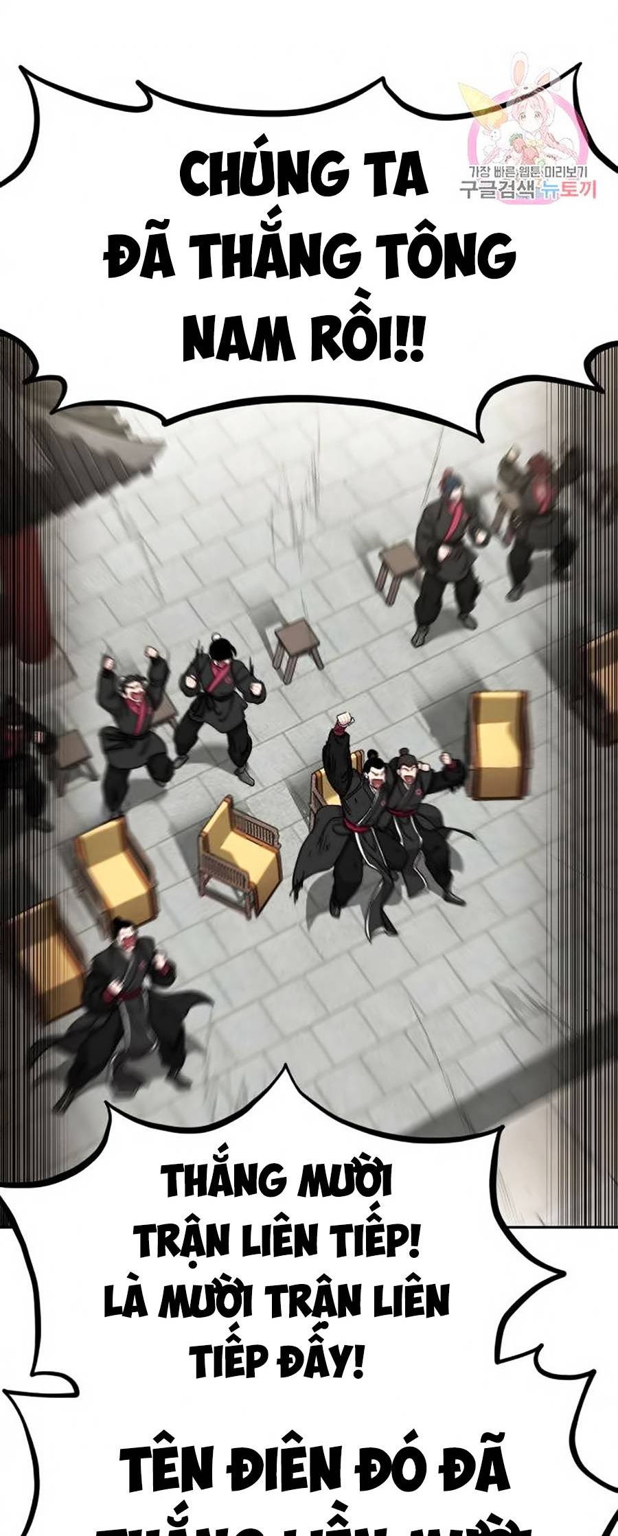 Hoa Sơn Tái Khởi Chap 69 - Next Chap 70