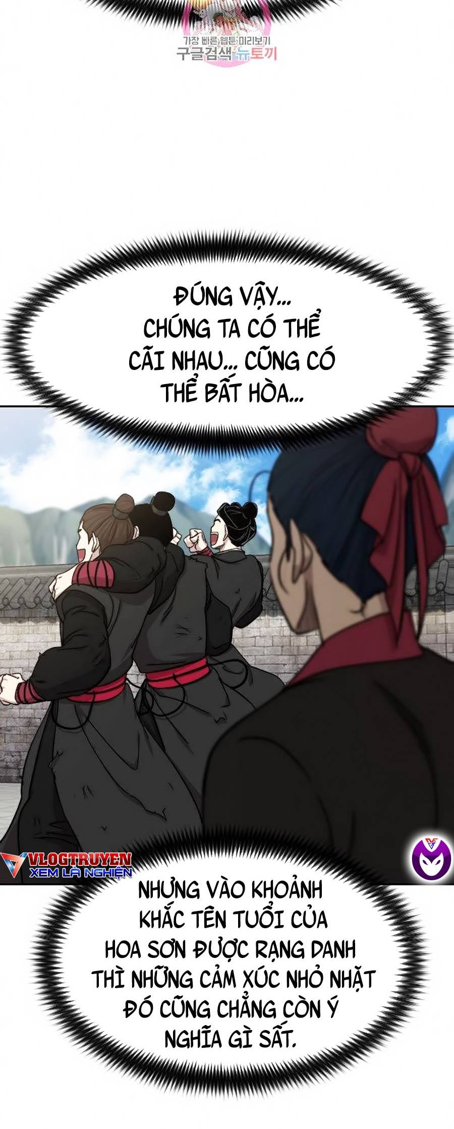 Hoa Sơn Tái Khởi Chap 69 - Next Chap 70