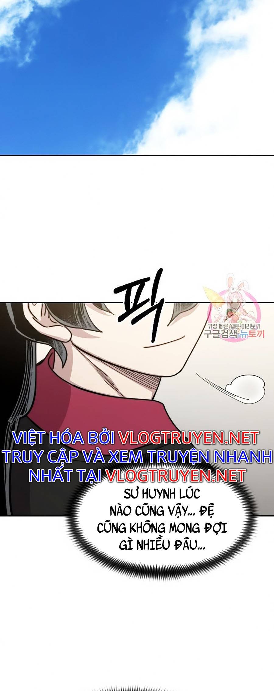 Hoa Sơn Tái Khởi Chap 69 - Next Chap 70