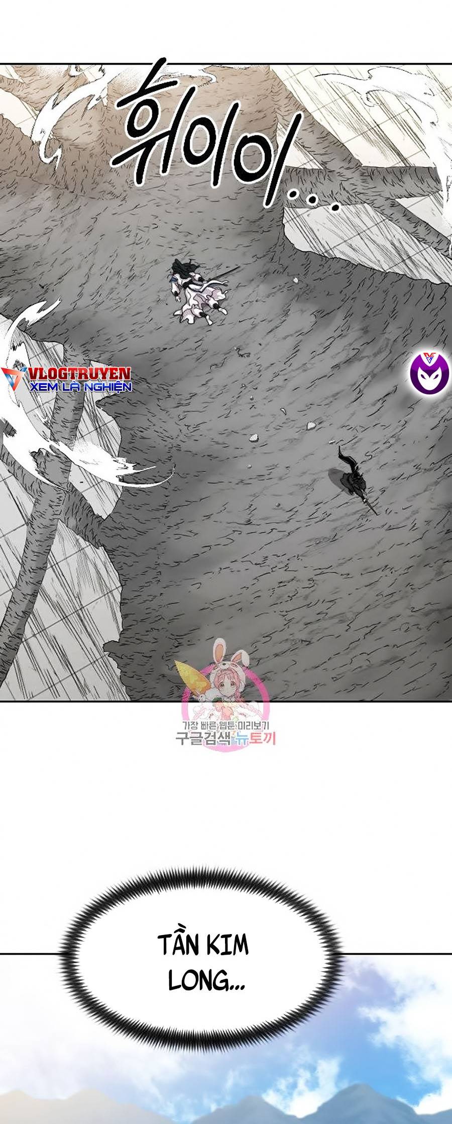 Hoa Sơn Tái Khởi Chap 69 - Next Chap 70