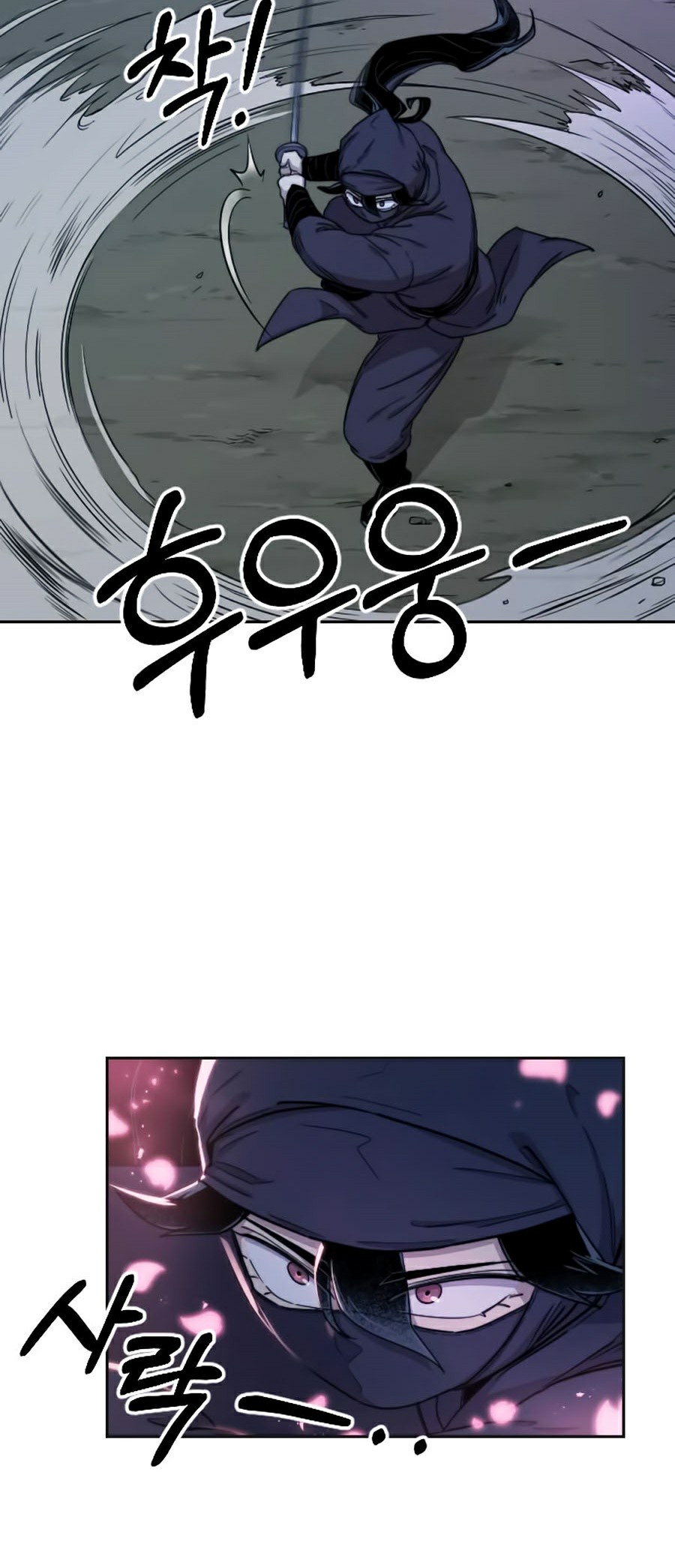 Hoa Sơn Tái Khởi Chap 7 - Next Chap 8