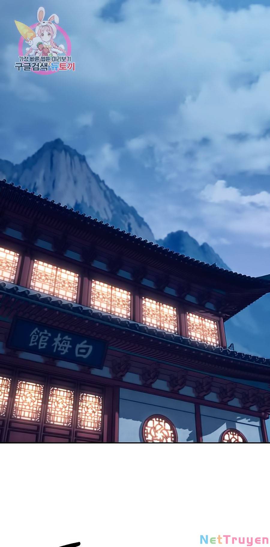 Hoa Sơn Tái Khởi Chap 71 - Next Chap 72