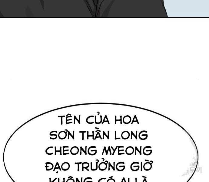 Hoa Sơn Tái Khởi Chap 72.5 - Next Chap 73.5