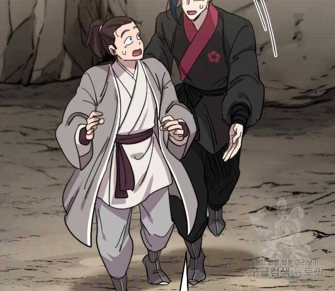 Hoa Sơn Tái Khởi Chap 72.5 - Next Chap 73.5
