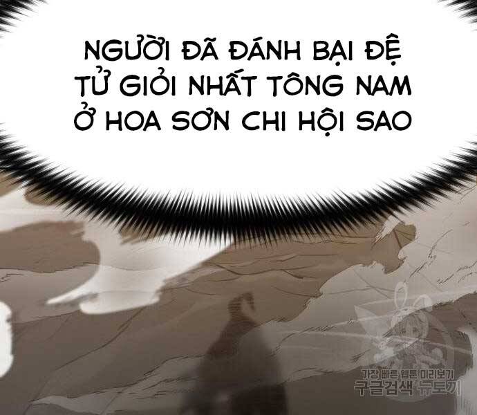 Hoa Sơn Tái Khởi Chap 72.5 - Next Chap 73.5