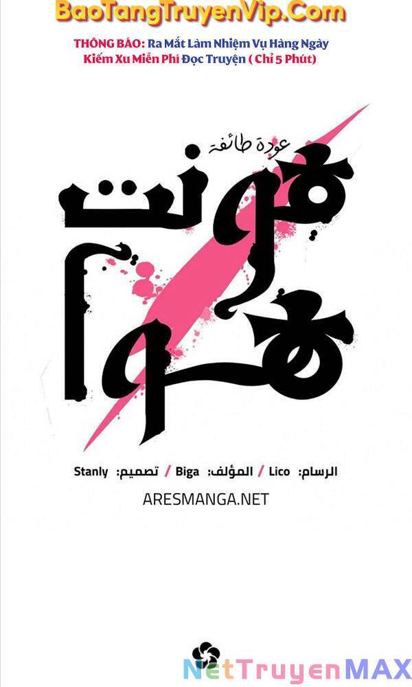 Hoa Sơn Tái Khởi Chap 74 - Next Chap 75