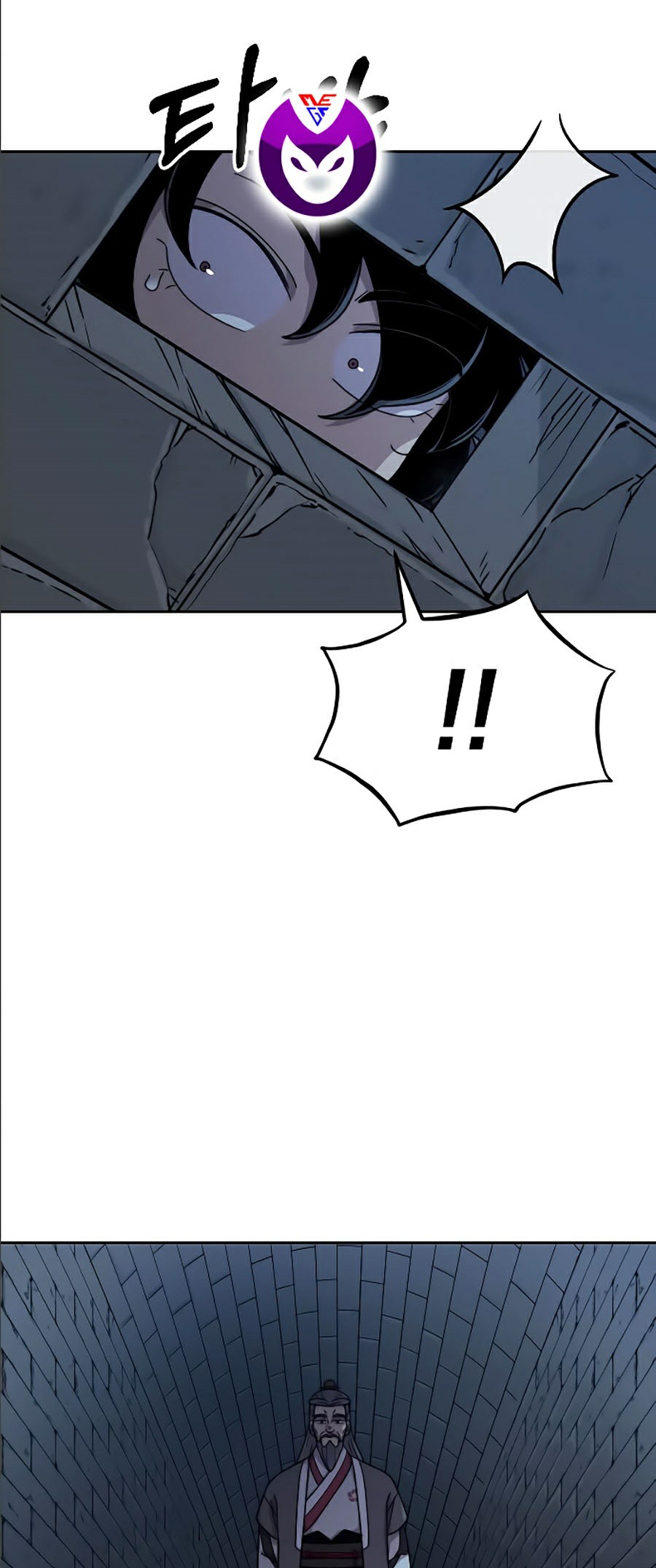 Hoa Sơn Tái Khởi Chap 8 - Next Chap 9