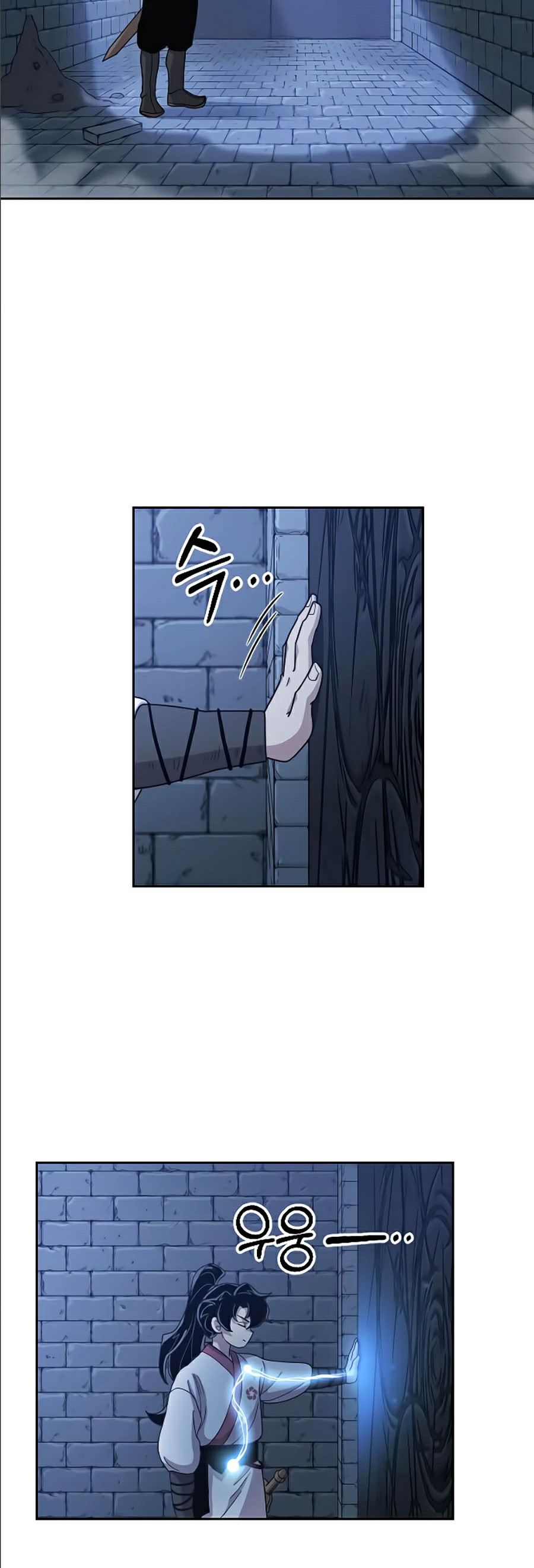 Hoa Sơn Tái Khởi Chap 8 - Next Chap 9