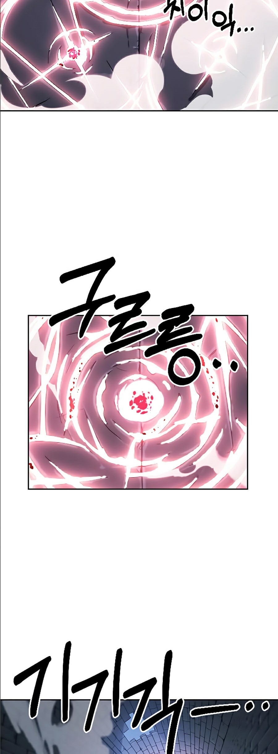 Hoa Sơn Tái Khởi Chap 8 - Next Chap 9