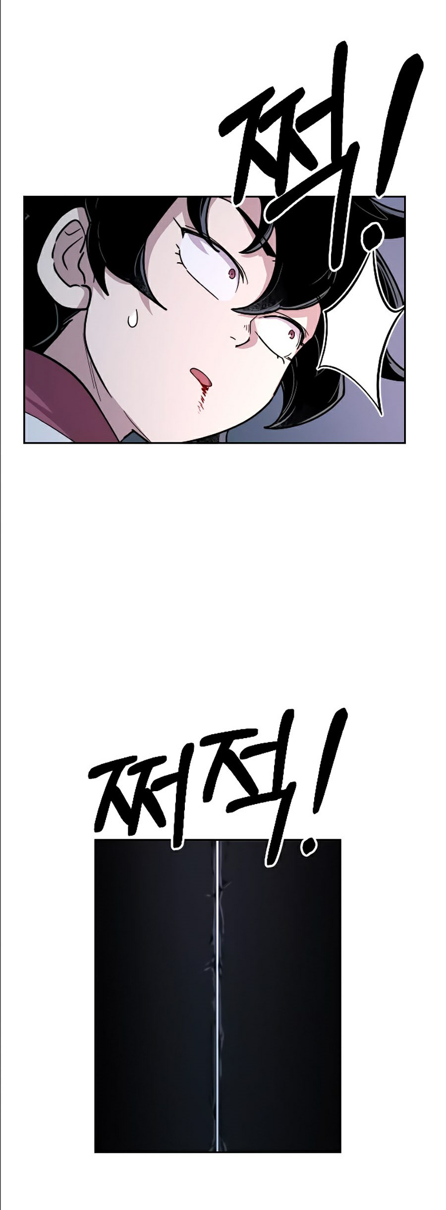Hoa Sơn Tái Khởi Chap 8 - Next Chap 9
