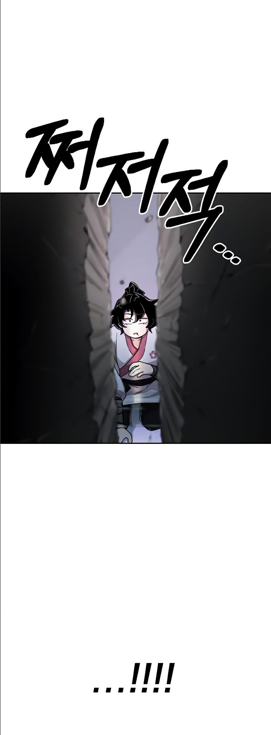 Hoa Sơn Tái Khởi Chap 8 - Next Chap 9