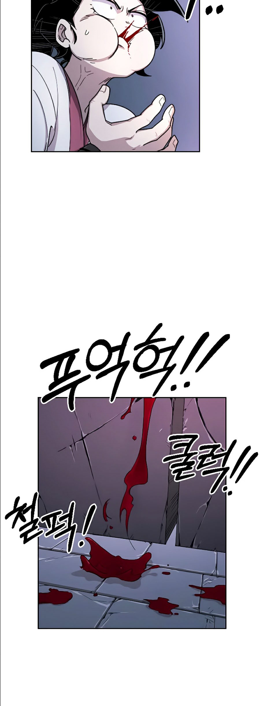 Hoa Sơn Tái Khởi Chap 8 - Next Chap 9