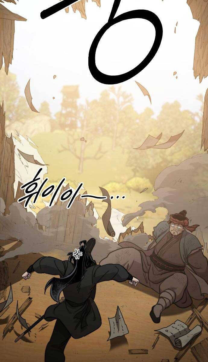 Hoa Sơn Tái Khởi Chap 87 - Next Chap 88