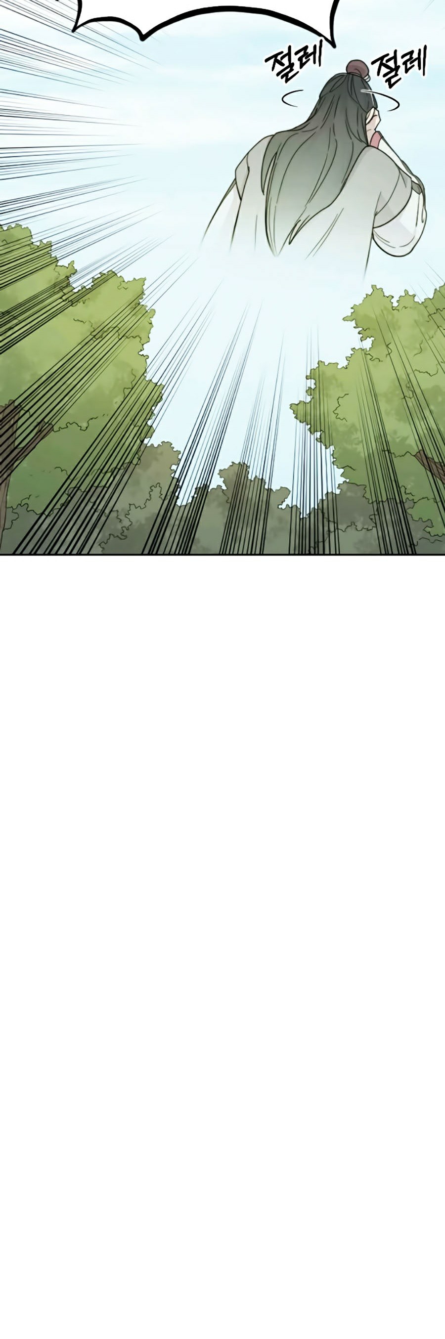 Hoa Sơn Tái Khởi Chap 9 - Next Chap 10