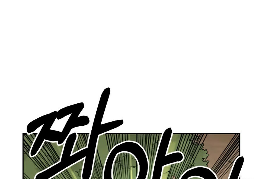 Hoa Sơn Tái Khởi Chap 9 - Next Chap 10