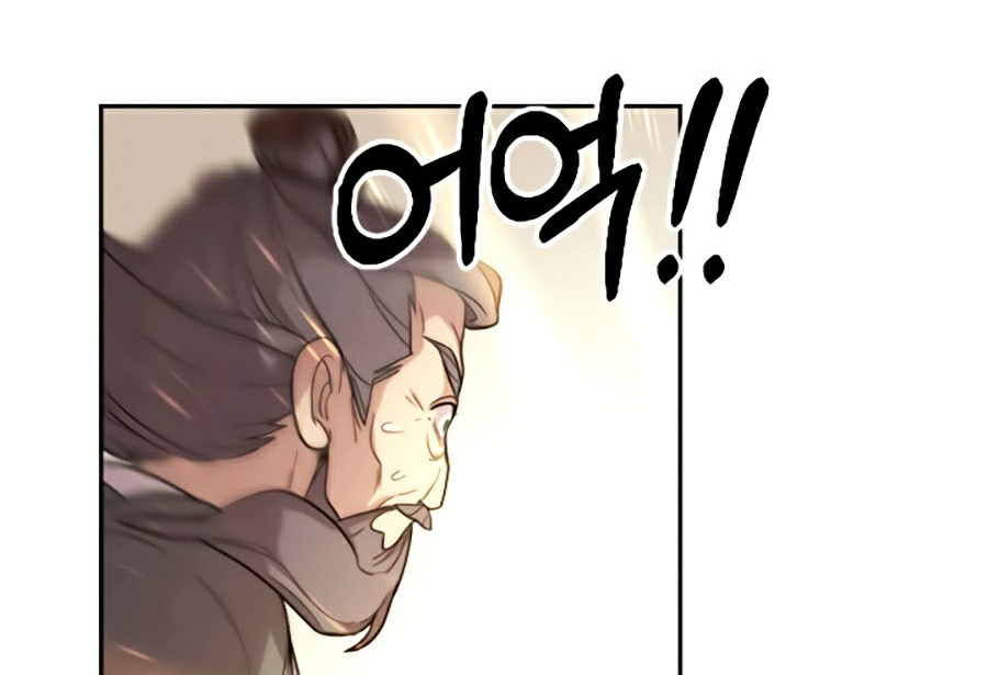 Hoa Sơn Tái Khởi Chap 9 - Next Chap 10