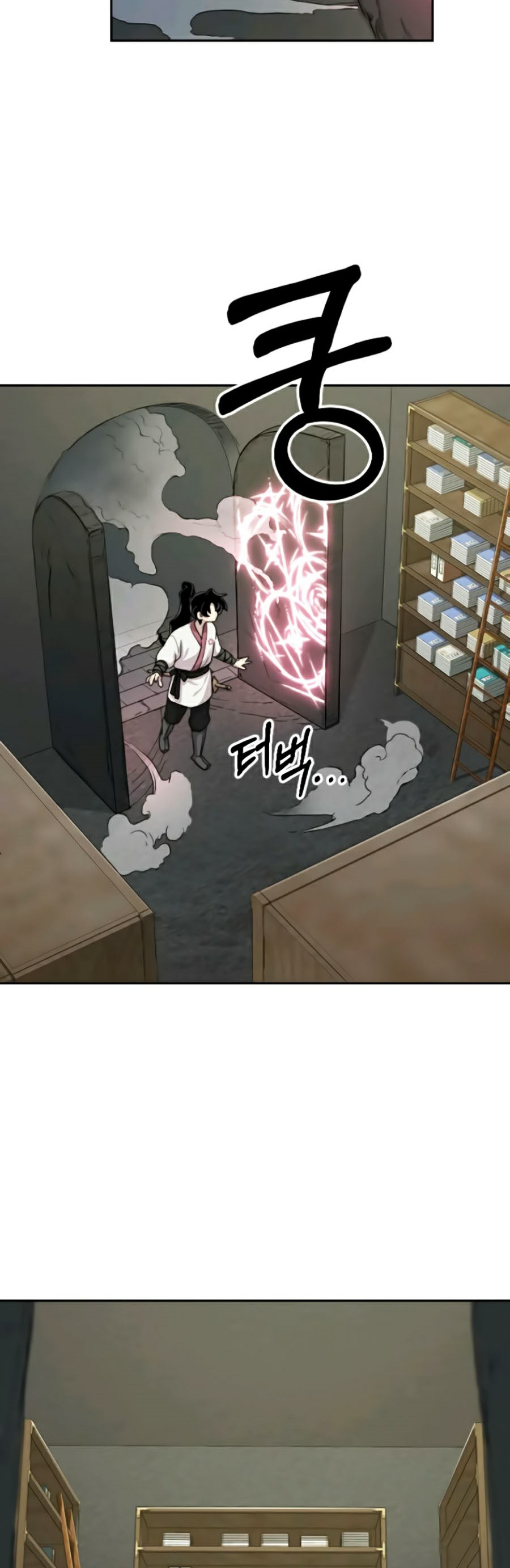 Hoa Sơn Tái Khởi Chap 9 - Next Chap 10