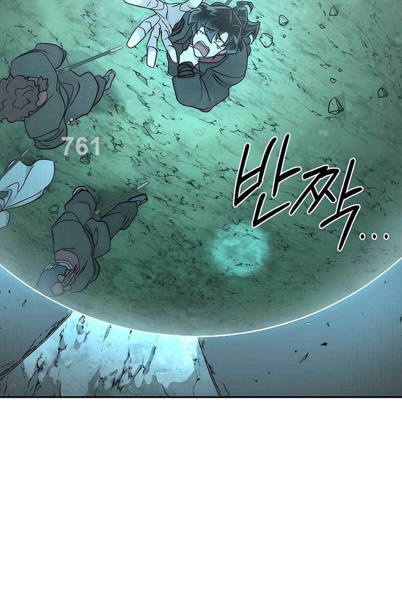 Hoa Sơn Tái Khởi Chap 97 - Next Chap 98