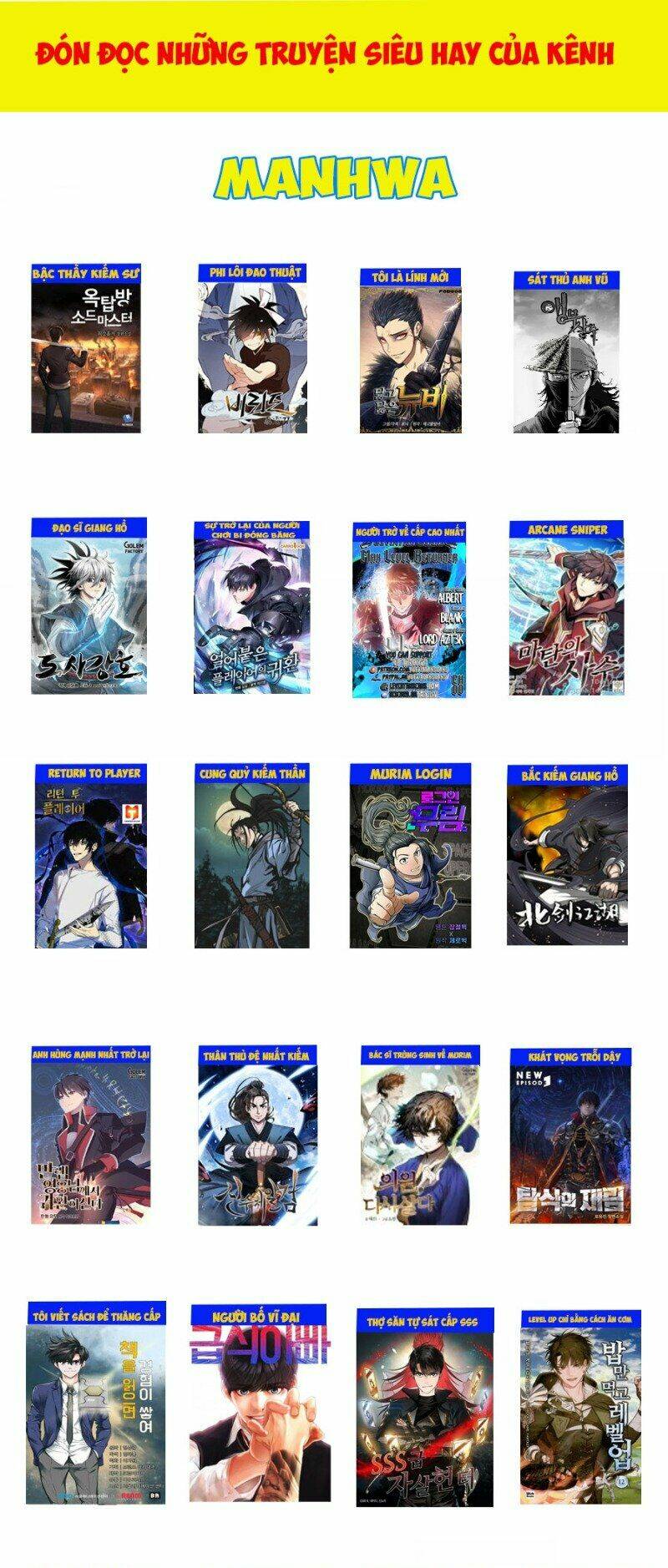 Hoa Sơn Tái Xuất Chap 1.5 - Next Chap 2.5