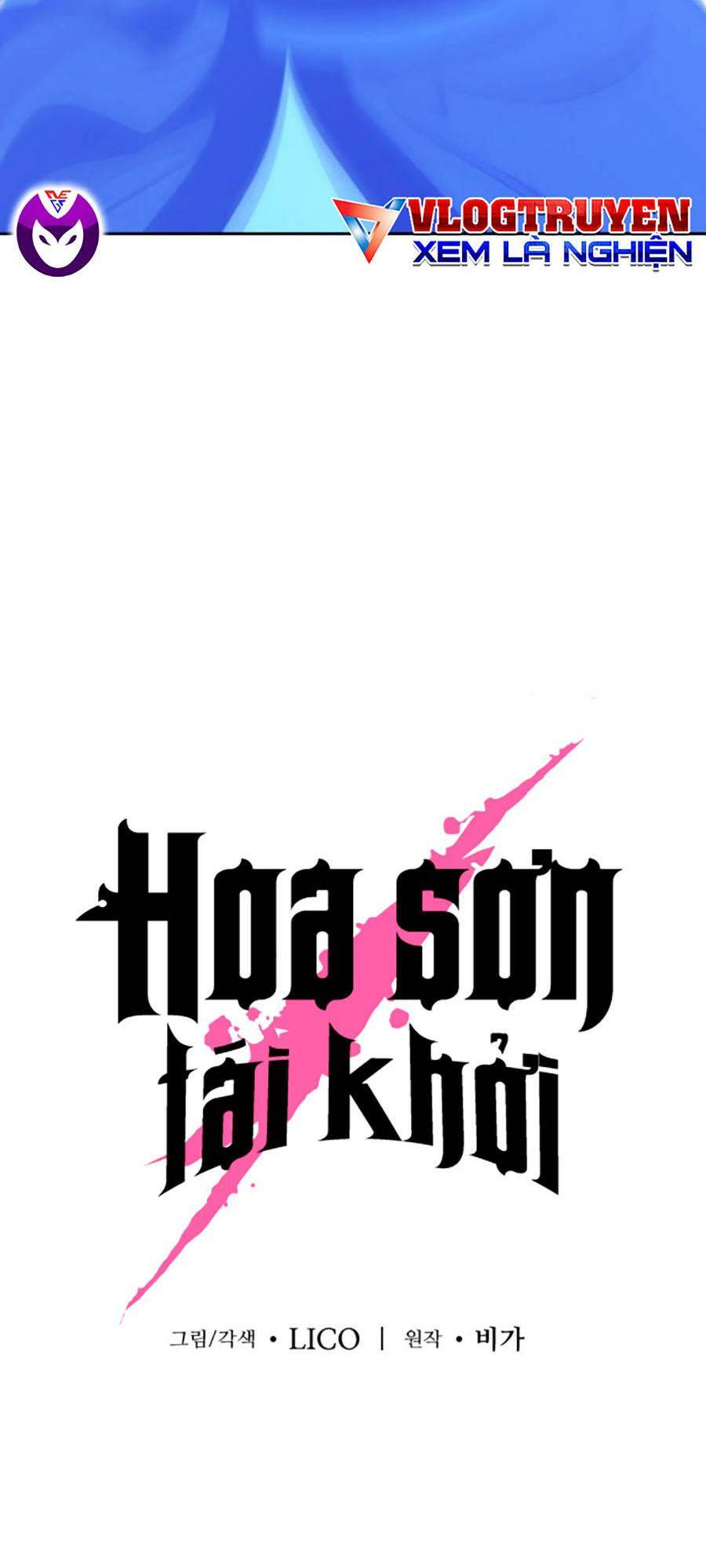 Hoa Sơn Tái Xuất Chap 100 - Next Chap 101