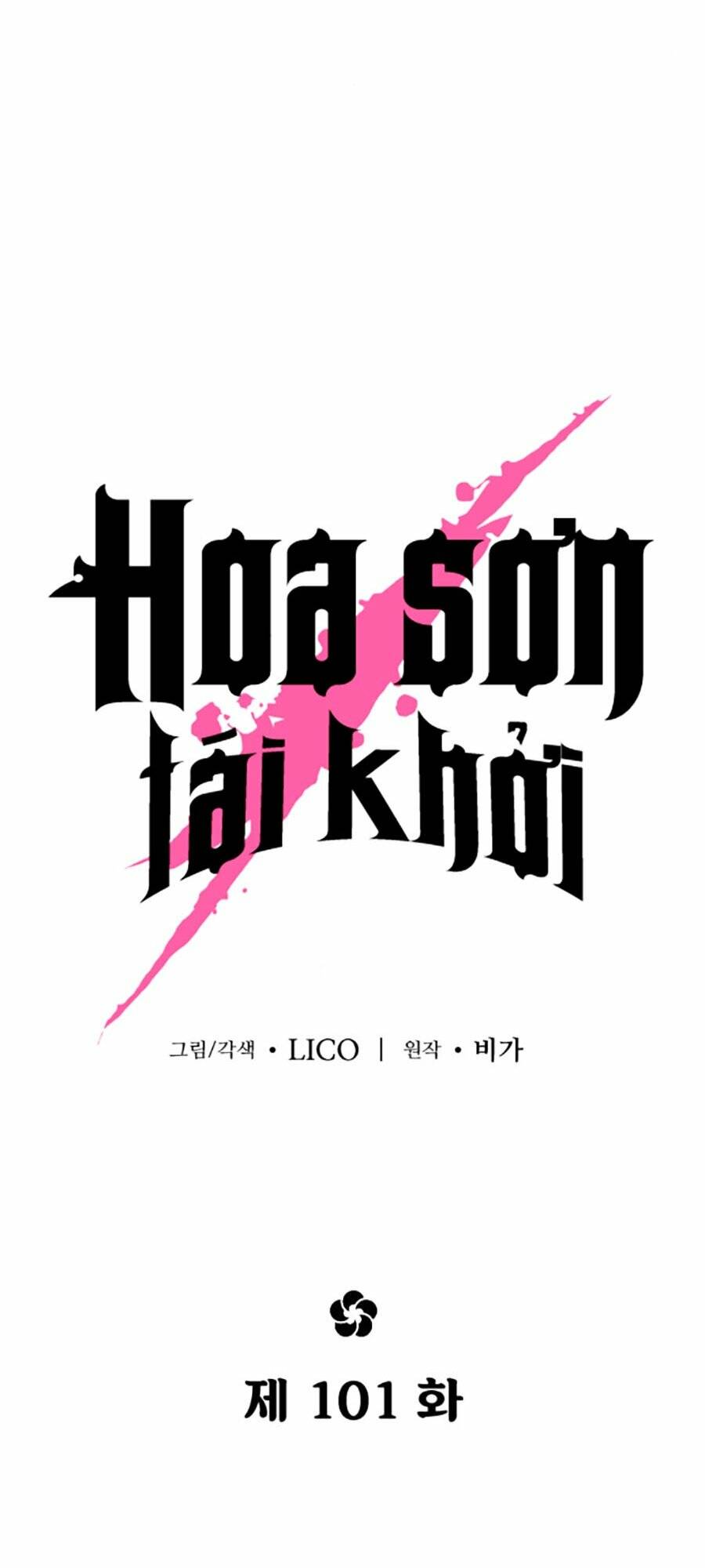 Hoa Sơn Tái Xuất Chap 101 - Next Chap 102