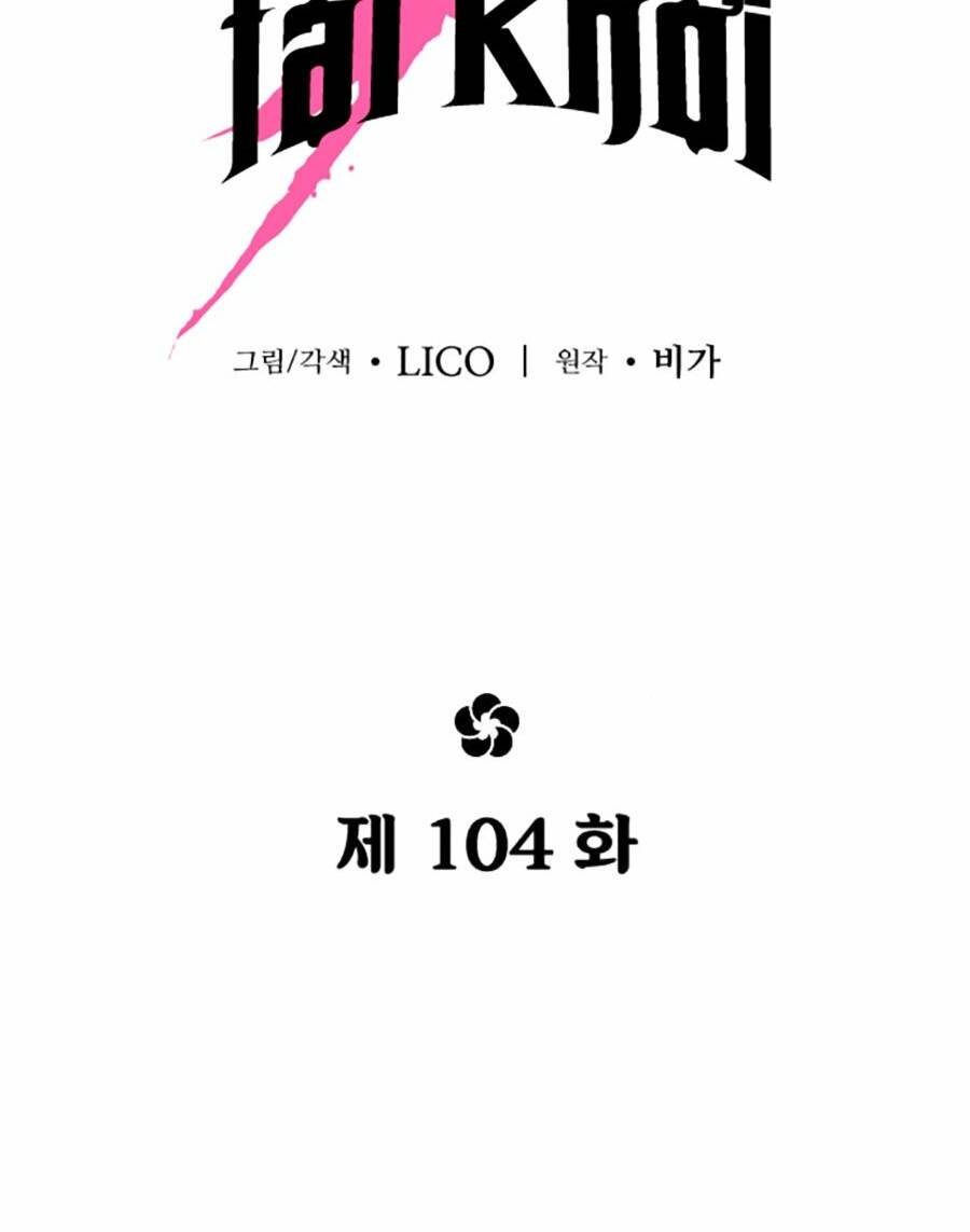 Hoa Sơn Tái Xuất Chap 104 - Next Chap 105