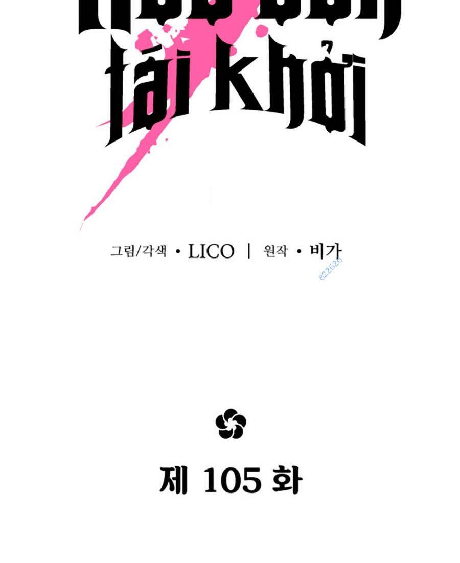 Hoa Sơn Tái Xuất Chap 105 - Next Chap 106