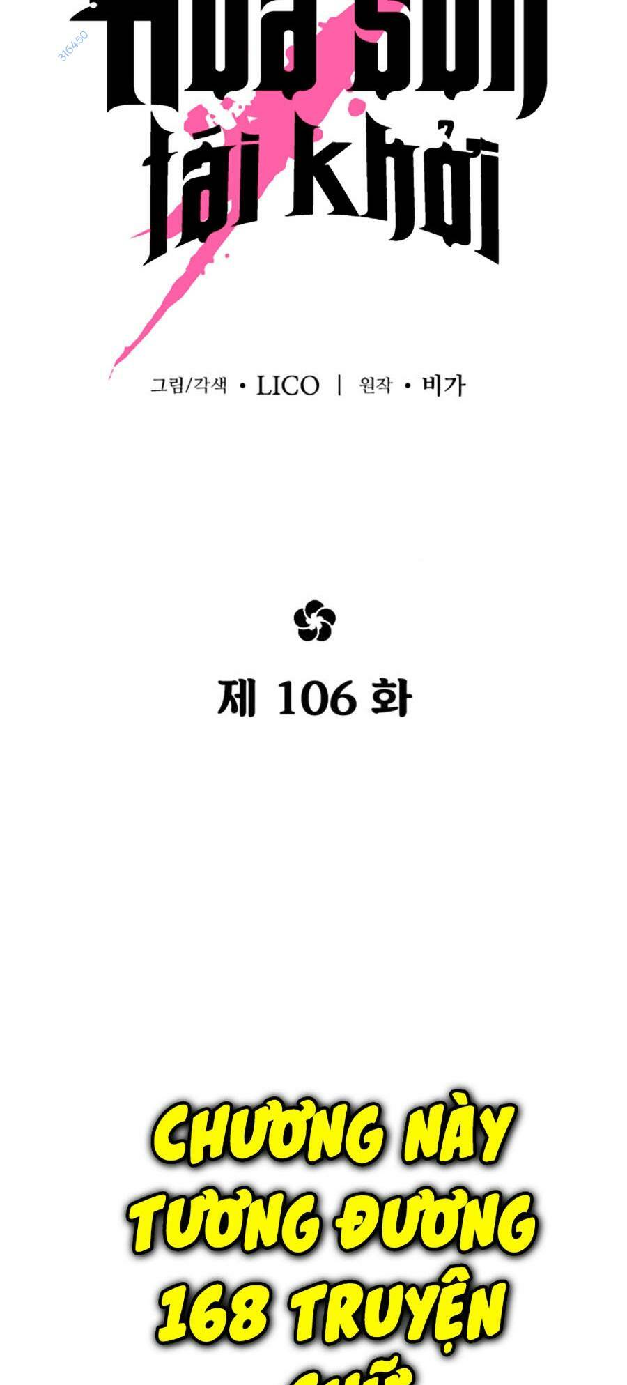 Hoa Sơn Tái Xuất Chap 106 - Next Chap 107