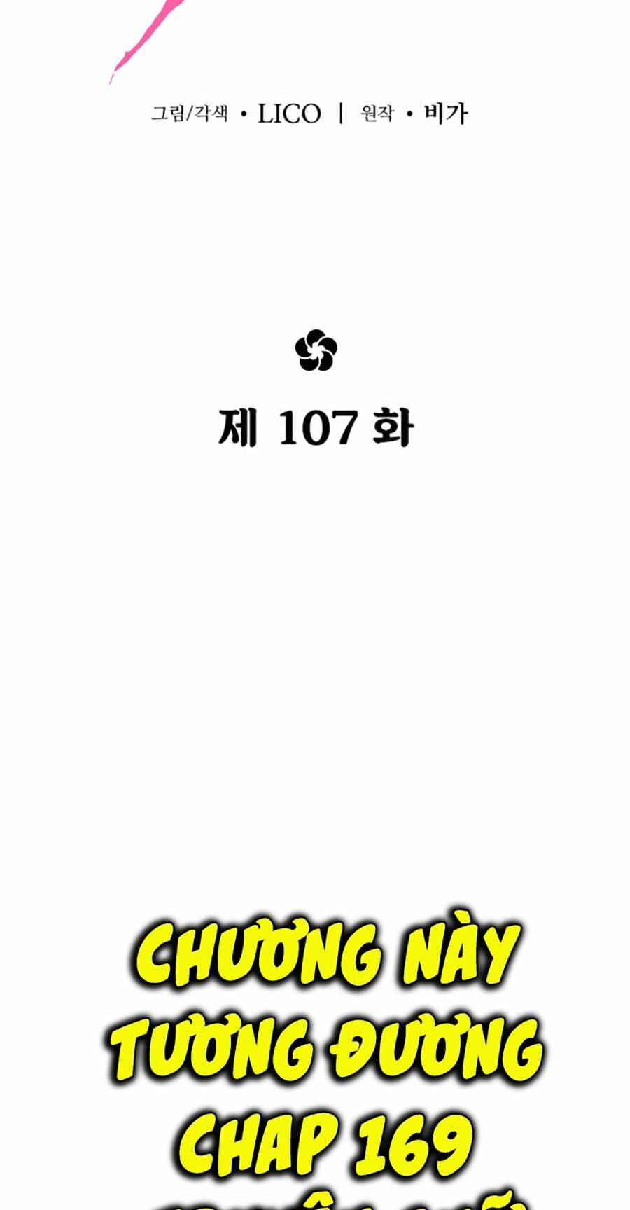 Hoa Sơn Tái Xuất Chap 107 - Next Chap 108